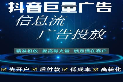 百度竞价推广案例：提升企业市场份额